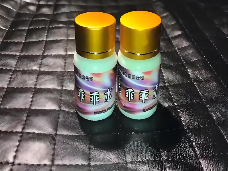 成人催药迷用品9859-Ai型号